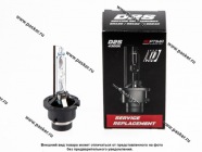Лампа ксенон D2S Optima Service Replacement 4300K|Код 4293