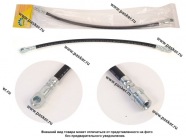 Шланг тормозной Газель Бизнес передний  BESTPARTS BP001027|Код 42932