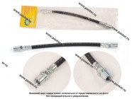 Шланг тормозной Газель Бизнес промежуточный BESTPARTS BP001028|Код 42935