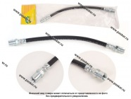 Шланг тормозной Газель промежуточный 2217 заднего контура BESTPARTS BP001022|Код 42947