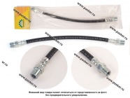 Шланг тормозной УАЗ 3163 задний левый с 2014г. BESTPARTS BP001047|Код 42957