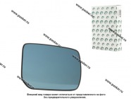 Зеркальный эл-т 21214 Urban 17- правый антиблик BESTPARTS BPME21214RA|Код 4296