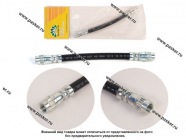 Шланг тормозной LADA Vesta XRAY ВАЗ 2180 задний BESTPARTS BP001015|Код 42979