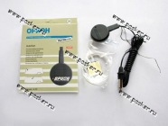Антенна Вымпел А-25 активная FM/УКВ аналог Bosch|Код 42992