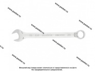 Ключ комбинированный 20 Matrix 15164|Код 42995