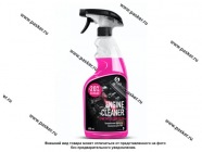 Очиститель двигателя GraSS Engine Cleane триггер-спрей 600мл 110385|Код 43010