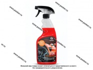 Очиститель колесных дисков GraSS Disk 600мл тригер-спрей 110373|Код 43014
