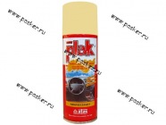 Полироль торпеды PLAK аэрозоль ваниль 200мл AP001200V|Код 43032