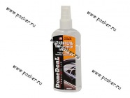 Очиститель удалитель наклеек DoneDeal 6649/6648 спрей|Код 43049