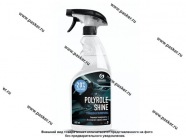 Полироль шин GraSS Polyrole Shine триггер-спрей восстановитель блеска резины глянцевый 600мл 110388|Код 43052
