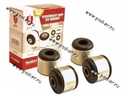 Стойка стабилизатора 1118 Калина 2170 Priora Балаково АО БРТ боковая|Код 43100