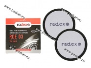 Круг полировальный RADEX RDE 03 с креплением на липучке 150мм [упаковка 2 шт.]|Код 43154
