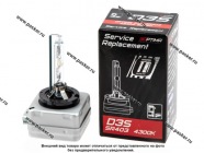 Лампа ксенон D3S Optima Service Replacement 4300K|Код 4328