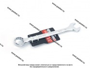 Ключ комбинированный 26 Matrix 15171|Код 43282