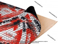 Шумоизоляция AURA VDM-FIREBALL-M2 фольга 600х500мм|Код 43284