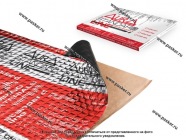 Шумоизоляция AURA VDM-M1 1,5мм 0.5x0.7m 0,35m2|Код 43299