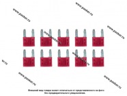 Предохранитель флажковый MINI TESLA 10A [упаковка 10 шт.]|Код 43335