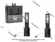 Лампа светодиод 12/24V H1 Optima LED QVANT|Код 4345