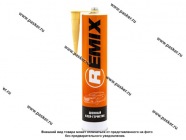 Герметик шовный REMIX полиуретановый 310мл бежевый|Код 43563