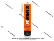 Герметик шовный REMIX полиуретановый 310мл белый|Код 43565