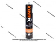 Клей для вклейки стекол REMIX герметик 2 часа быстрый 310мл|Код 43579