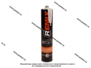 Клей для вклейки стекол REMIX герметик 6 часов 310мл|Код 43580