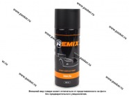 Краска Черная матовая REMIX 520мл аэрозольная|Код 43583