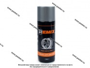 Краска для дисков Серебро REMIX 520мл аэрозольная|Код 43584