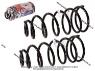 Пружина подвески 1117-18 Калина ФОБОС передняя 43585 [упаковка 2 шт.]|Код 43585