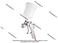 Краскопульт с верхним бачком 600мл сопло2,5мм 225л/мин REMIX S-990G|Код 43642