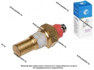 Датчик темп-ры охлаждающей жидкости Daewoo Chevrolet Nexia Lanos Lacetti LUZAR LS 0504|Код 43666