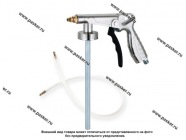 Пистолет насадка для антигравия REMIX 626|Код 43670