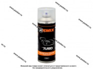 Смывка краски REMIX Turbo 520мл аэрозоль|Код 43692