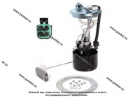 Бензонасос электрический ГАЗ ГАЗель, Соболь с дв. ЗМЗ-405 SARTVOLT резьбовые штуцеры SFM 0307|Код 43749