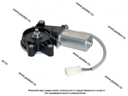 Мотор стеклоподъемника 2108-15,Волга передний правый,задний левый STARTVOLT VWR 0110|Код 43855