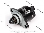 Регулятор холостого хода 2108-10 STARTVOLT VSM 0112|Код 43875