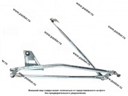 Трапеция стеклоочистителя 2110 STARTVOLT VWA 0110|Код 43927