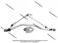 Трапеция стеклоочистителя LADA Vesta STARTVOLT VWA 0180|Код 43936