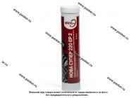 Смазка Литиевая MAXHIM MH02805K 400гр НОВА СУПЕР 220 EP2 многоцелевая синяя|Код 43952