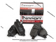 Колодки тормозные GEELY Coolray RE 20 задние  Allied Nipрon ADB32184|Код 43976