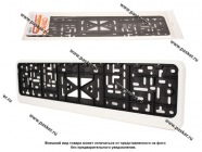 Рамка номерного знака Garde глянец ABS пластик белая GR22|Код 43977