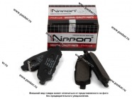 Колодки тормозные NISSAN RENAULT INFINITI SUZUKI Allied Nipрon передние ADB3912|Код 43983