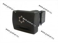 ВК кондиционера 2170 Priora 759.3710-08.06А|Код 44036