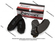 Колодки тормозные CHERY Exeed TXL FR передние Allied Nipрon ADB32182|Код 44050