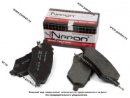 Колодки тормозные CHERY Tiggo 8 Pro Tiggo 4 1.5 2.0 FR 18  передние Allied Nipрon ADB32181|Код 44053