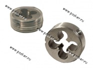 Плашка М10*1,25 Сибртех 77025|Код 44241