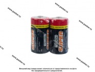 Батарейка ТРОФИ R14 [упаковка 2 шт.]|Код 44367