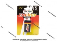 Батарейка ТРОФИ 6LR61 BL-1 крона 9В|Код 44376