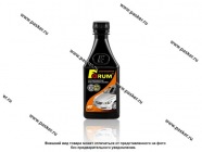 Присадка к моторному маслу Forum FR004 250мл для 4-тактных двигателей|Код 44478