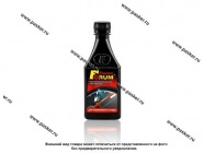 Очиститель топливной системы Forum Energy FE034 для бензиновых двигателей 250мл|Код 44514